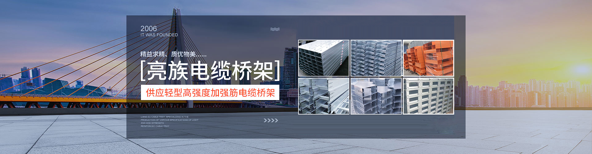 臺(tái)車(chē)式拋丸機(jī),吊掛式拋丸機(jī),工程機(jī)械拋丸機(jī),輥道式拋丸機(jī),拋丸機(jī)易損件,轉(zhuǎn)臺(tái)式拋丸機(jī),拋丸機(jī)型號(hào),大豐拋丸機(jī),鋼管拋丸機(jī),鑄件,吊鉤式拋丸機(jī),半掛車(chē)拋丸機(jī)