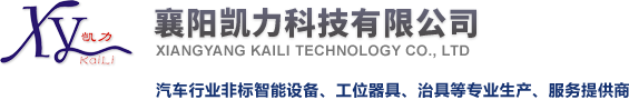 杭州質誠鈣制品有限公司
